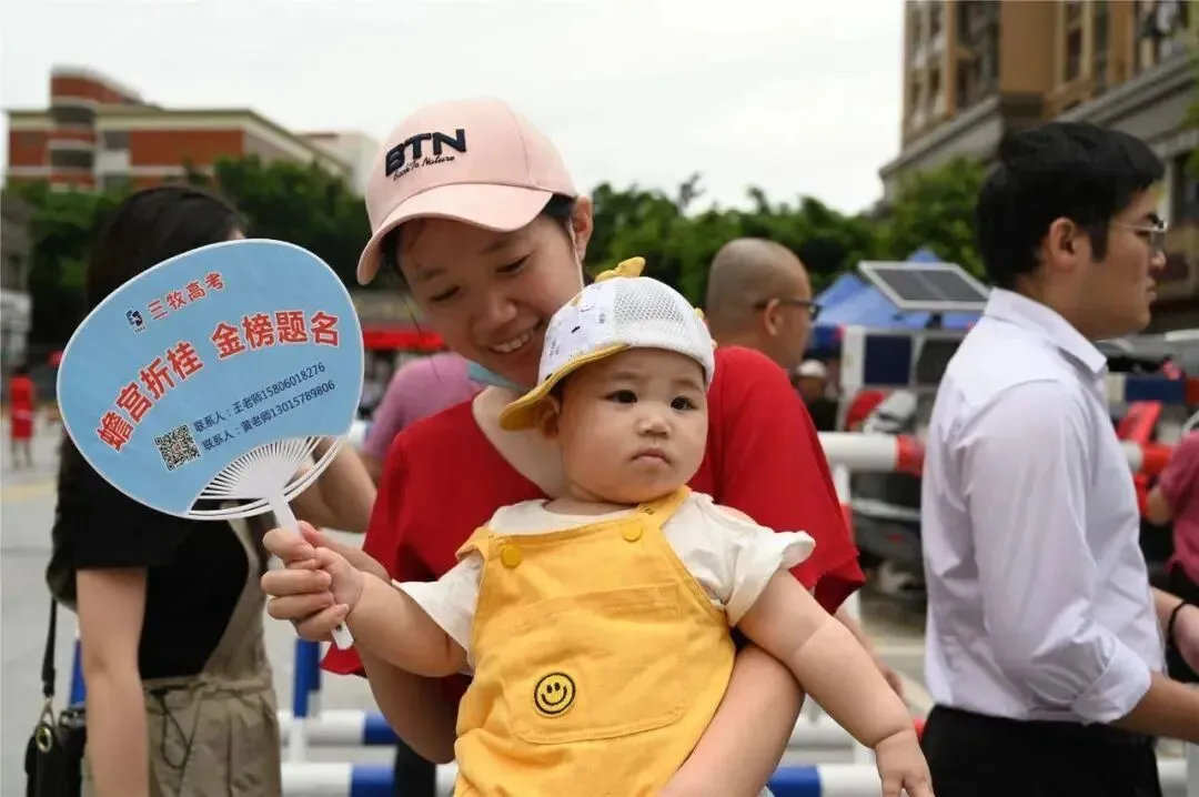 今年高考两个“历史首次”!试卷消毒现场亮了…… 第63张