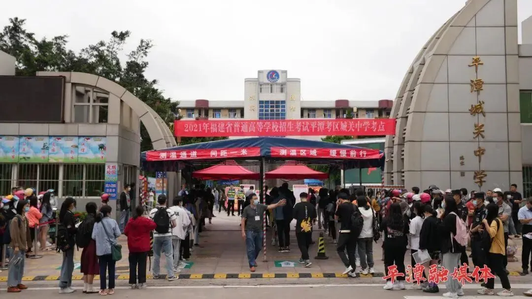 今年高考两个“历史首次”!试卷消毒现场亮了…… 第69张