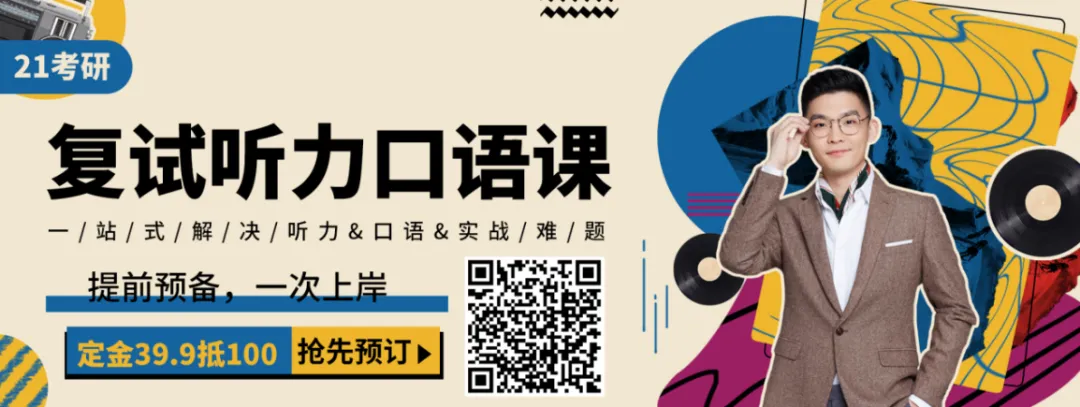 考研阅卷已开始,这些试卷被判0分! 第1张