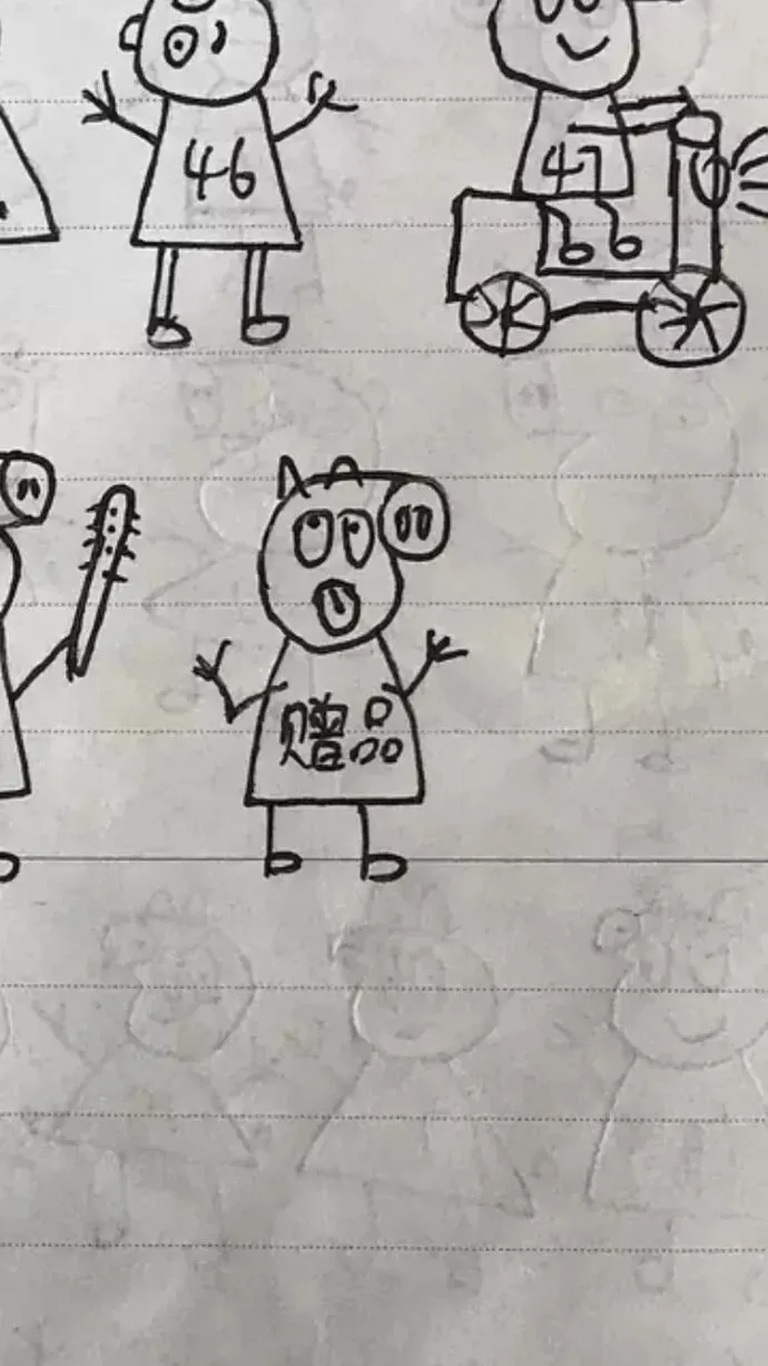 把家长气到流泪的期中试卷!看完给跪了哈哈哈哈哈哈哈哈哈哈哈哈哈 第41张