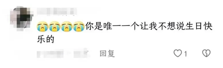 帅哥学霸编过教辅、出过试卷,随手翻书解数学题!你是第一个说话让我头疼的帅哥�� 第19张