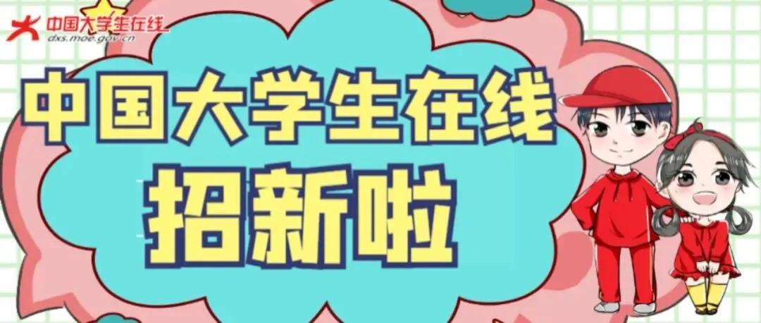 帅哥学霸编过教辅、出过试卷,随手翻书解数学题!你是第一个说话让我头疼的帅哥�� 第35张