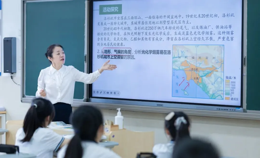 中考查分后,志愿怎么填?专家解读 第5张