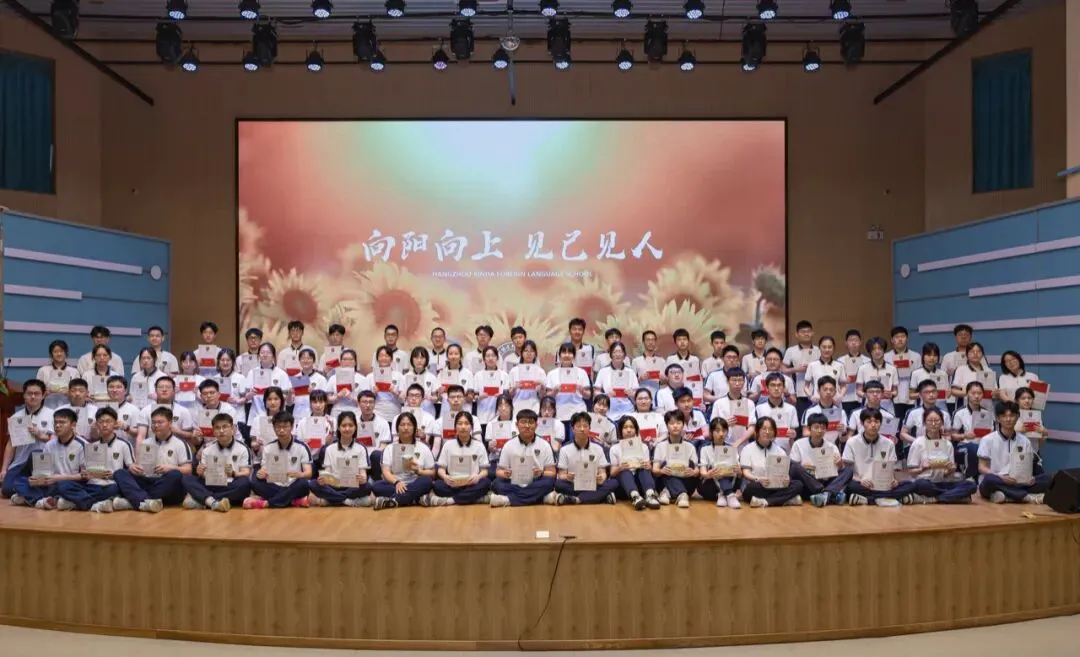 中考查分后,志愿怎么填?专家解读 第7张 中考查分后,志愿怎么填?专家解读 第7张