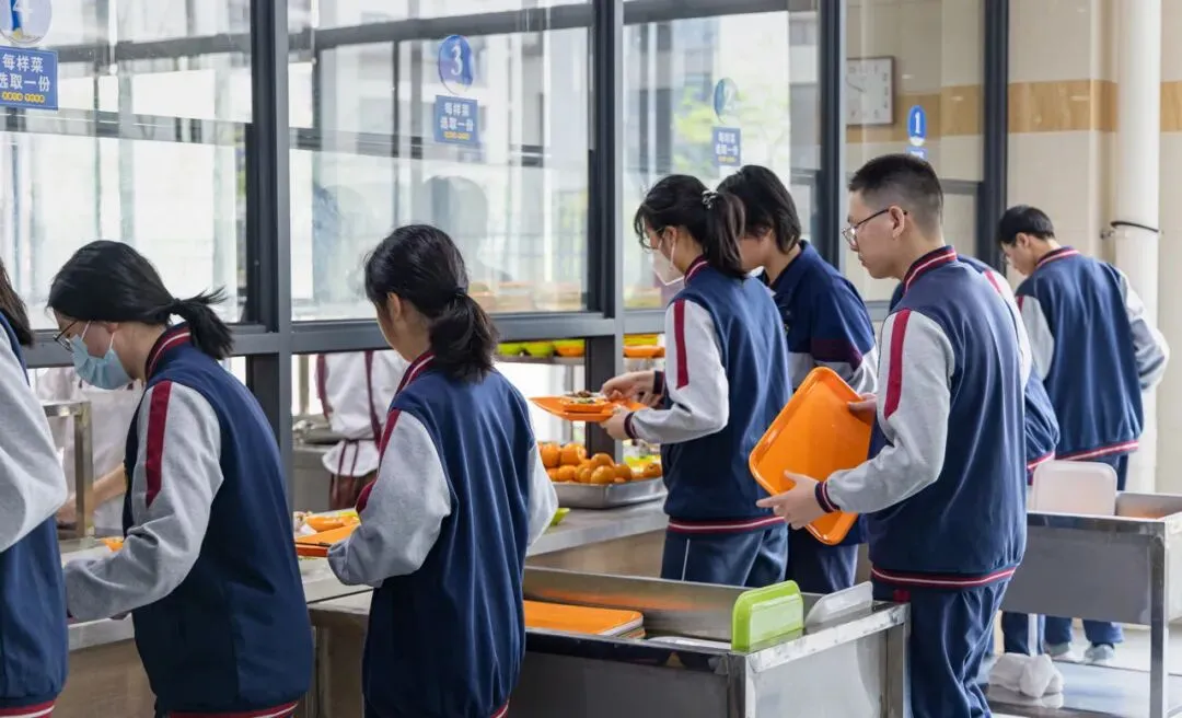 中考查分后,志愿怎么填?专家解读 第14张 中考查分后,志愿怎么填?专家解读 第14张