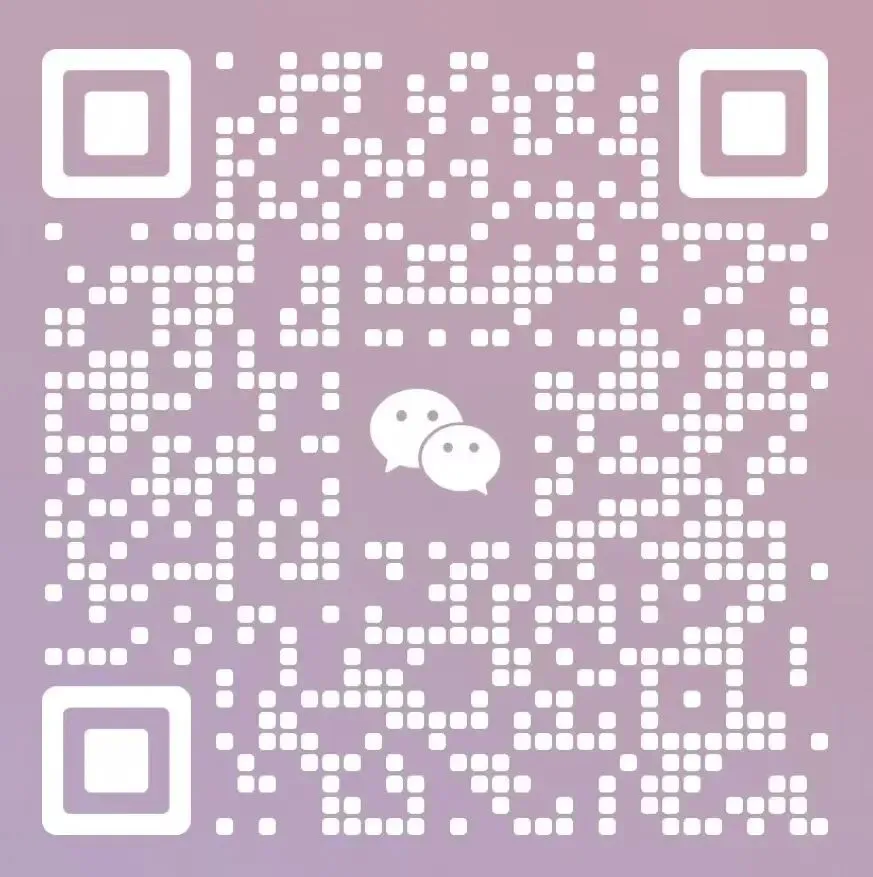 MTI真题译文|EC暨南大学 -An Educated Man 第7张