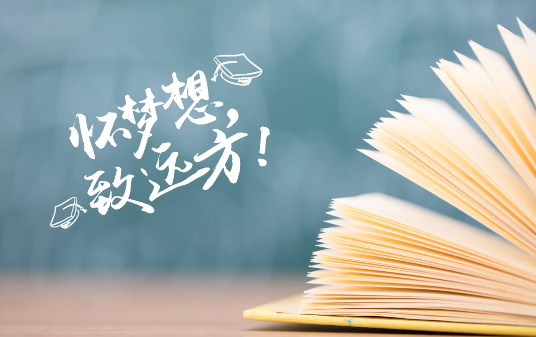 上海市奉贤区2026年高三二模语文试卷及答案 第1张 上海市奉贤区2026年高三二模语文试卷及答案 第1张