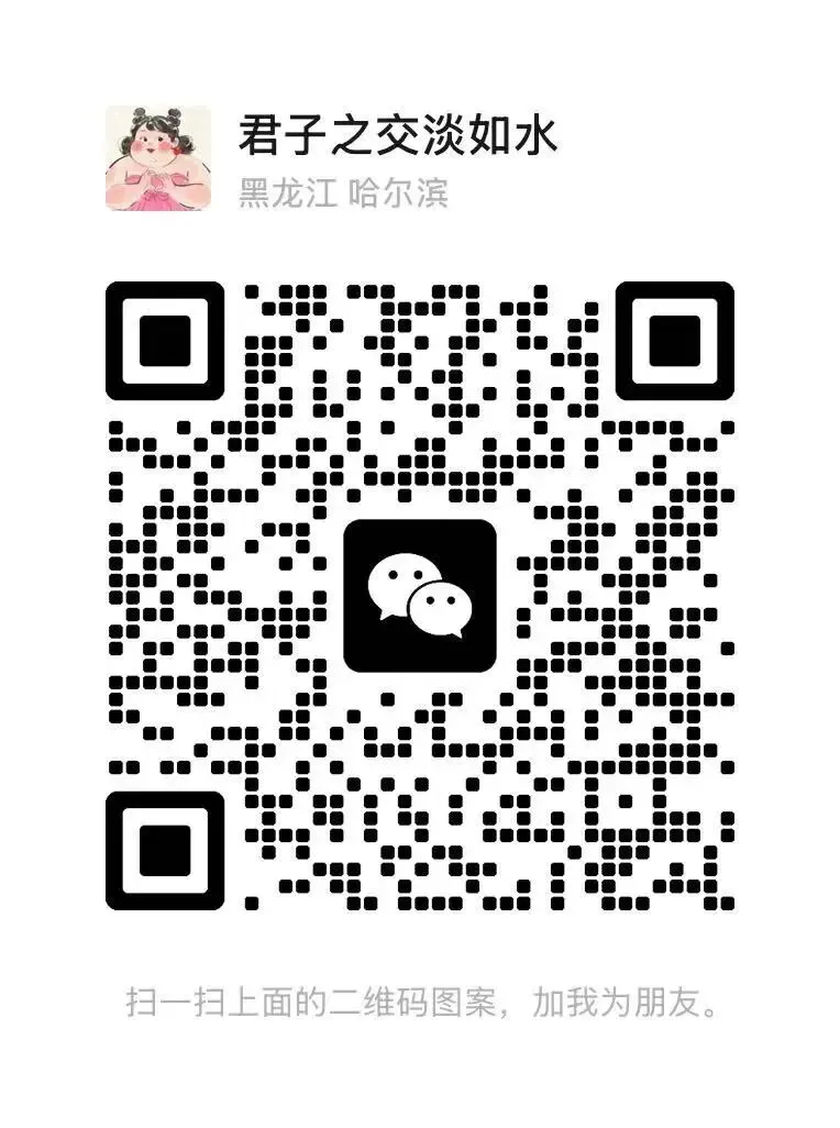 全麻深度监测与调控真题精练(10题实战) 第1张