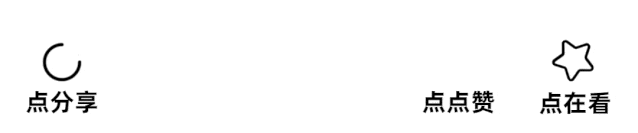 中考复习|初中语文阅读理解每日一练+答题模版(可打印电子版) 第4张