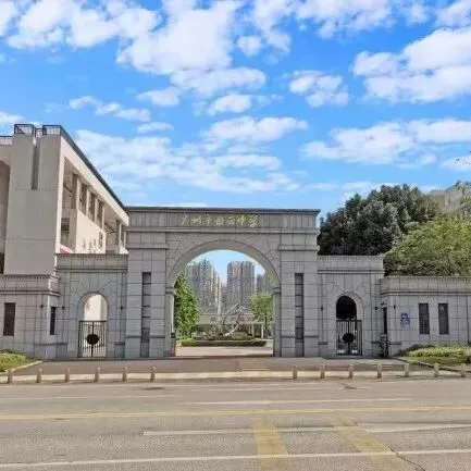 中考政策|怎么考进广州市白云中学 第2张 中考政策|怎么考进广州市白云中学 第2张