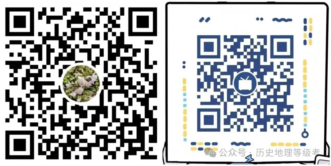 上海高考历史真题小论文课程(09—25年) 第2张 上海高考历史真题小论文课程(09—25年) 第2张