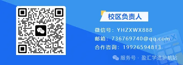 专升本必知6件事!0基础也能冲名校,送真题+备考课,避开90%的坑 第14张