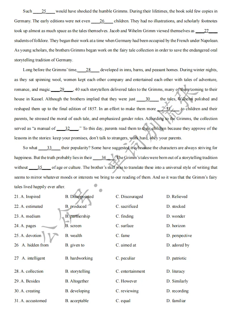 上海高考名校真题-南汇中学高二下月考英语试题(含答案) 第4张