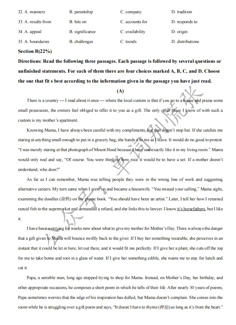 上海高考名校真题-南汇中学高二下月考英语试题(含答案) 第5张