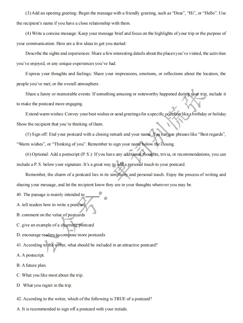 上海高考名校真题-南汇中学高二下月考英语试题(含答案) 第7张