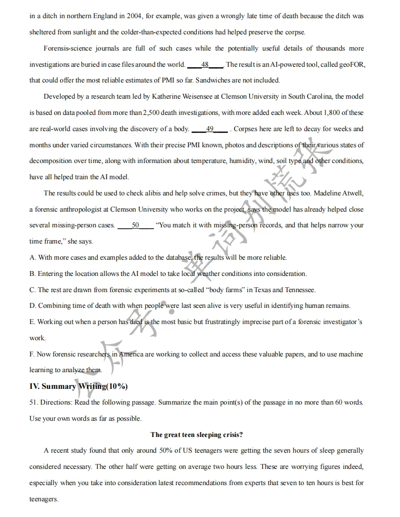 上海高考名校真题-南汇中学高二下月考英语试题(含答案) 第9张