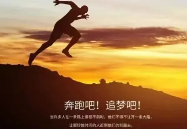 贵州省2026届高三4月适应性考试数学试卷 第1张