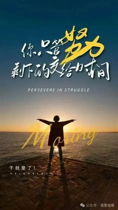 贵州省2026届高三4月适应性考试数学试卷 第6张