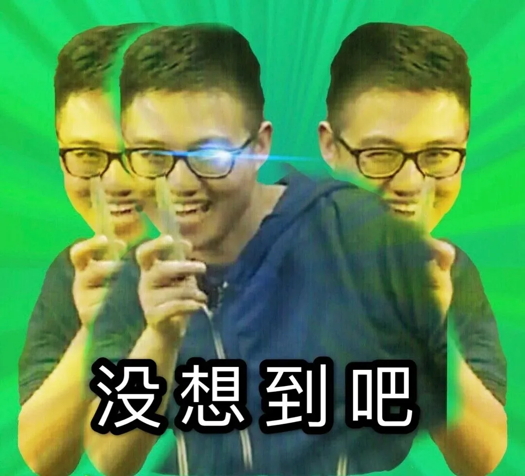 真题考点词汇合集来了!千万不要点开看! 第1张 真题考点词汇合集来了!千万不要点开看! 第1张