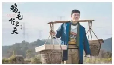 中考复习——朗读设计 专题练习2025 第2张