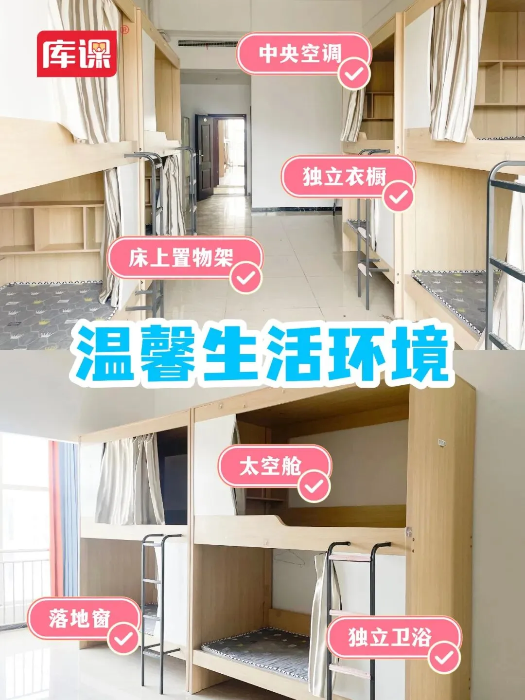 英语真题!2026年山东专升本英语真题及答案(回忆版)! 第13张