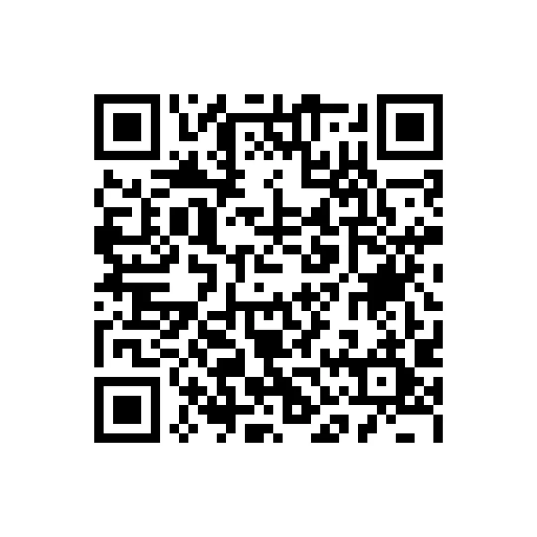2025全国各地中考语文真题精选-分类汇编 专题08 散文阅读(第1期)(全国通用)(原卷版) 第3张 2025全国各地中考语文真题精选-分类汇编 专题08 散文阅读(第1期)(全国通用)(原卷版) 第3张