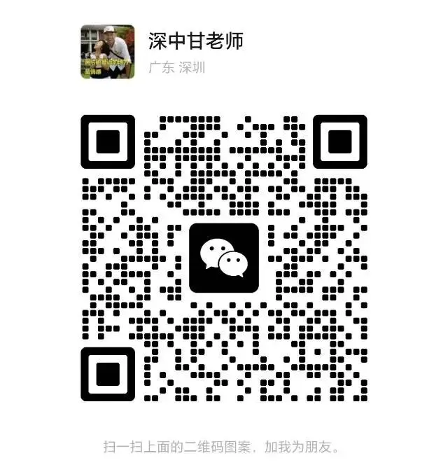 甘老师【教育手记5】一张100分的试卷,藏着90%家长看不见的真相 第3张 甘老师【教育手记5】一张100分的试卷,藏着90%家长看不见的真相 第3张