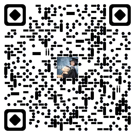 2026年人教版三年级下册语文单元月考试卷(含答案)共5套 电子版可打印 第15张