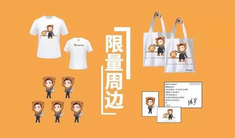 真题早知道 宇哥带你一起做真题啦!(文末送签名图书) 第11张