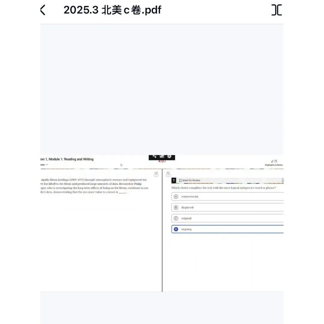 SAT高分必刷!2023-2025机考真题合集(限时免费,PDF直接领) 第3张