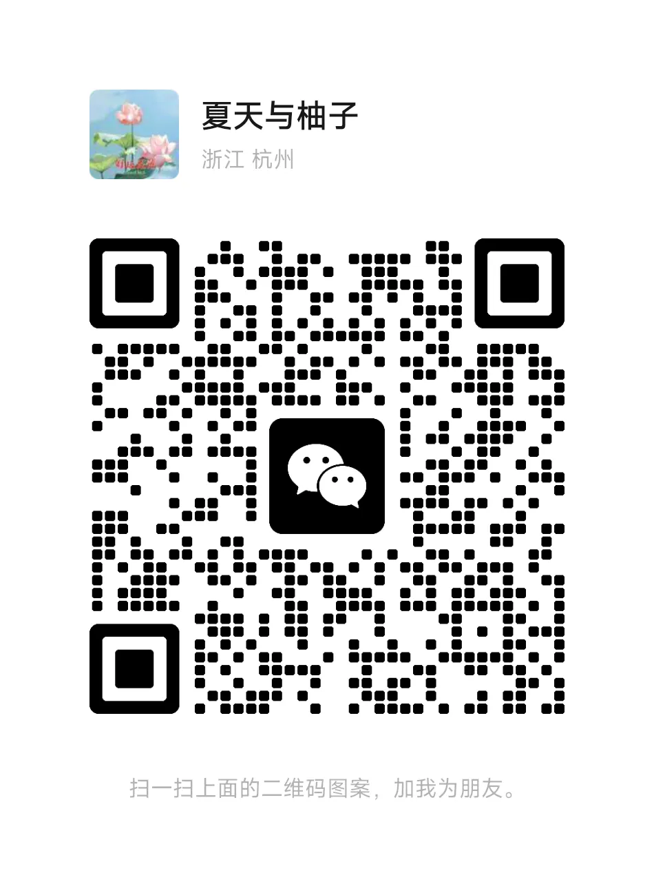 浙江学考丨高二语文、数学、技术往届真题 第1张