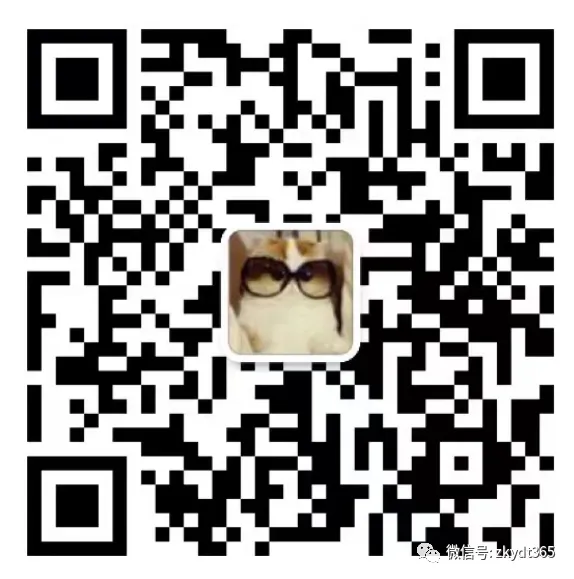 自考一点通:自考945科历年真题资料(持续更新中) 第2张 自考一点通:自考945科历年真题资料(持续更新中) 第2张