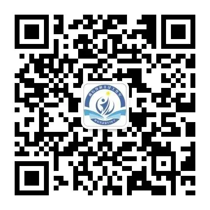 【中考风向标】家校同心筑梦,轻装迎战中考—褚衍萍班主任工作室给九年级家长的备考提示  第21张