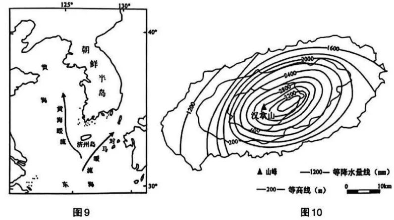 2025年江苏卷地理高考真题:第24题.气候降水空间分布影响因素地形季风气温洋流最高最低温海陆、济州岛.——《江苏教育》官方答案与解析 第1张