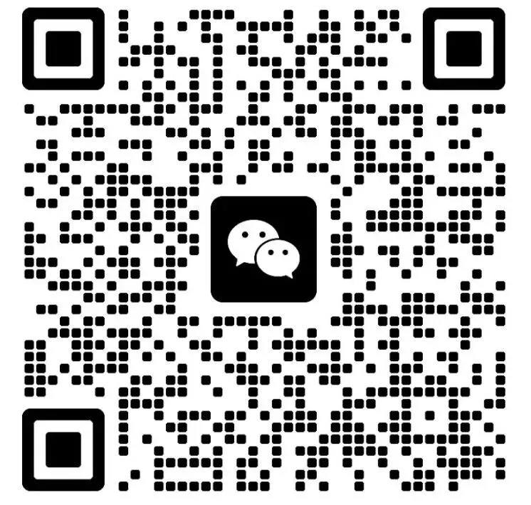 南外一模真题出炉,包含语文、数学、历史附答案解析! 第36张