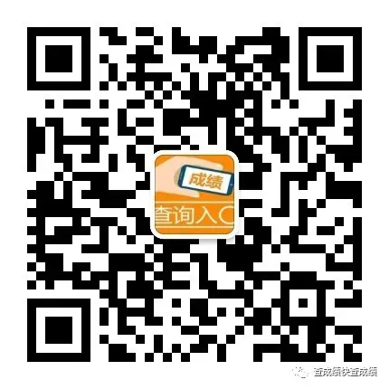 地理丨中考会考常考75道简答题(1) 第4张