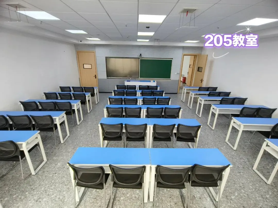 师大附中高二下学期第一次大练习真题|考完就更! 第26张