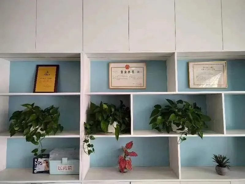 师大附中高二下学期第一次大练习真题|考完就更! 第28张