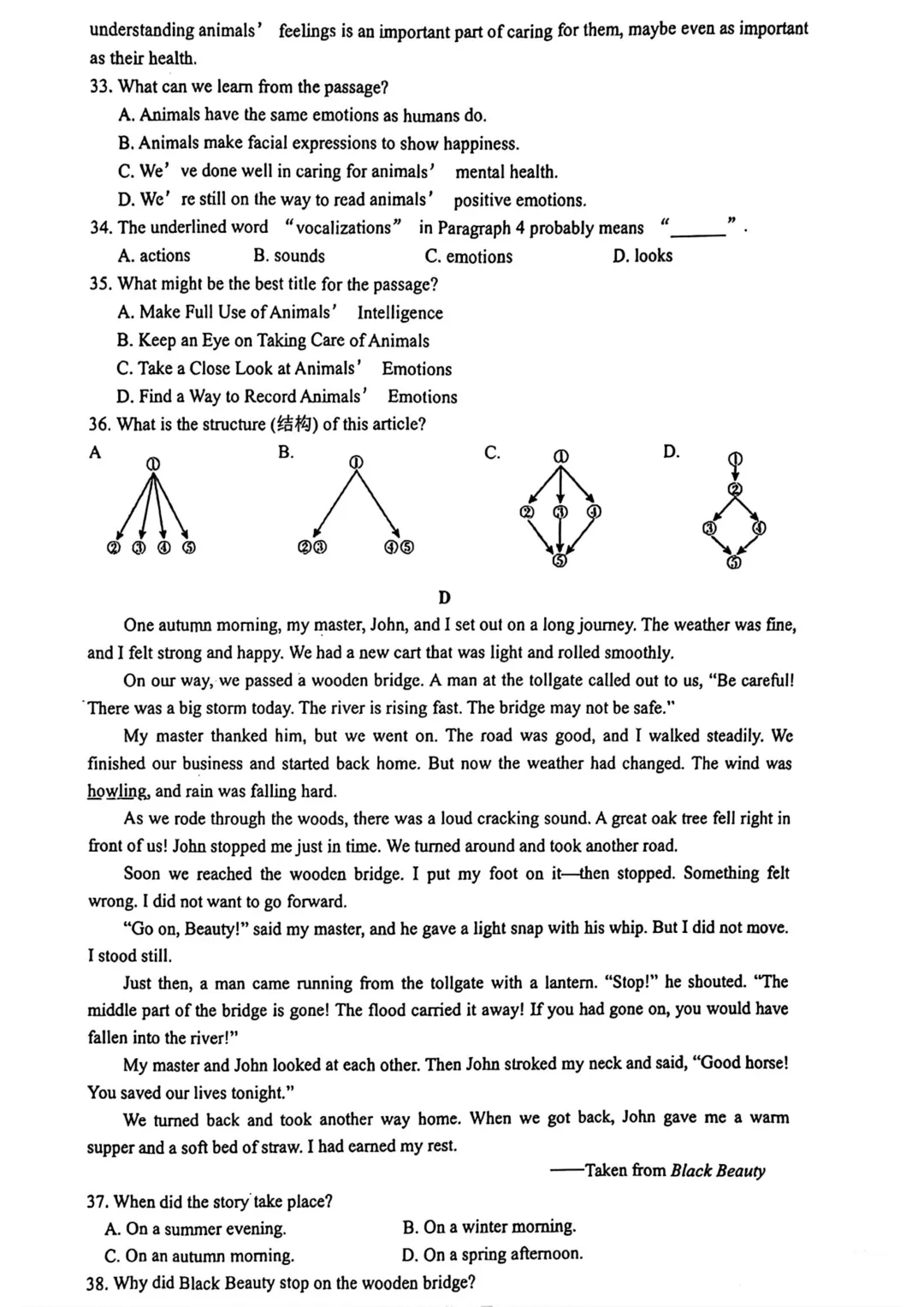 【最新】江苏南通启秀七下英语三月月考真题【带答案】 第11张