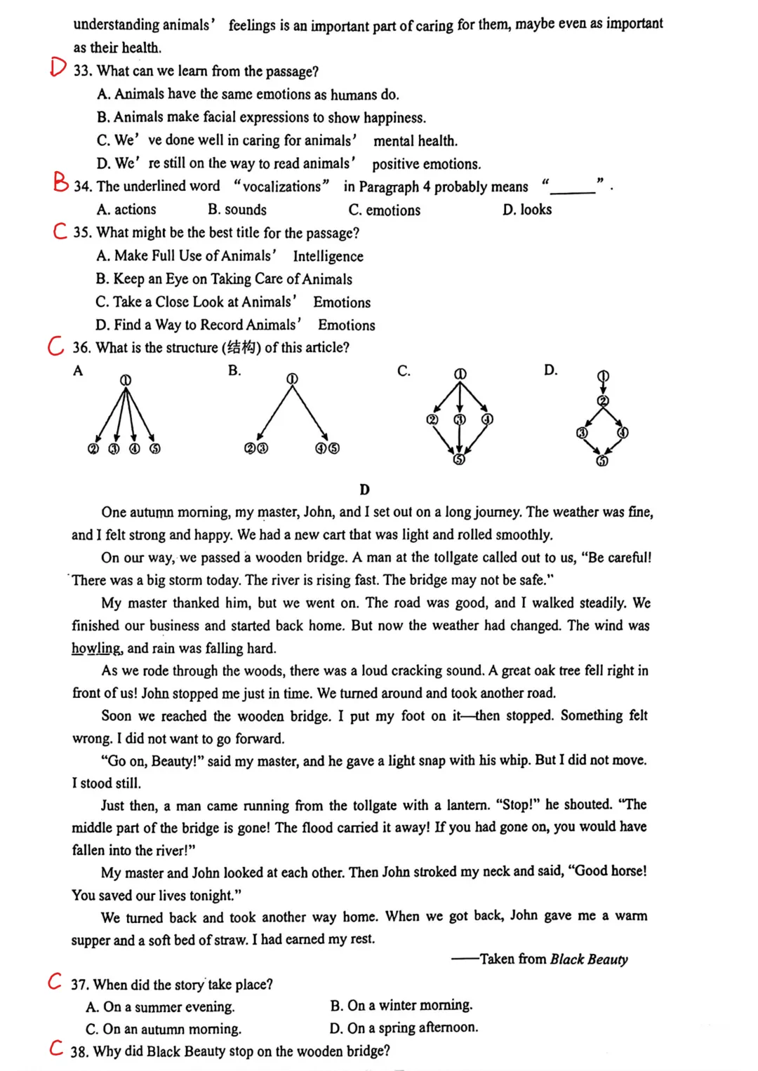 【最新】江苏南通启秀七下英语三月月考真题【带答案】 第19张