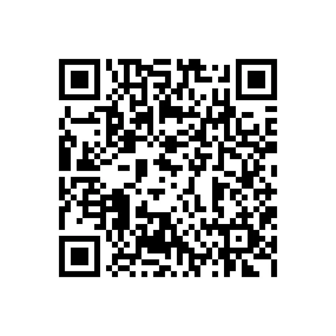 2024-2025学年七年级下期中真题及答案(免费下载或转存) 第3张