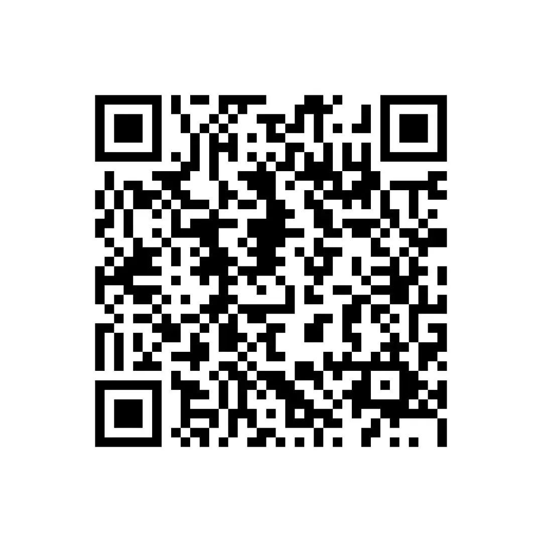 2024-2025学年八年级下期中真题及答案(免费下载或转存) 第3张 2024-2025学年八年级下期中真题及答案(免费下载或转存) 第3张