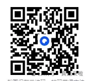 2025年12月大学英语四级真题和答案(1/2/3套全)(含听力音频)完整电子版 第1张