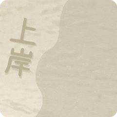 2026年雅思历年真题《剑雅4-20》含答案解析(附高清PDF++音频)! 第5张 2026年雅思历年真题《剑雅4-20》含答案解析(附高清PDF++音频)! 第5张