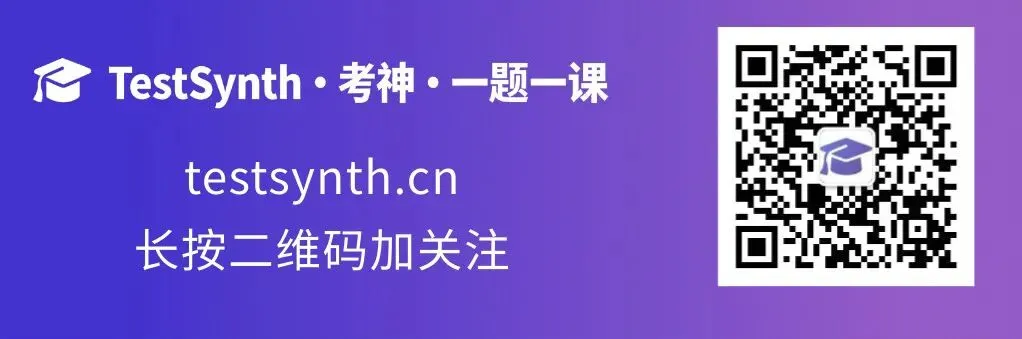 【高考真题】2025高考英语全国Ⅰ卷作文想拿高分就来看这篇! 第1张 【高考真题】2025高考英语全国Ⅰ卷作文想拿高分就来看这篇! 第1张