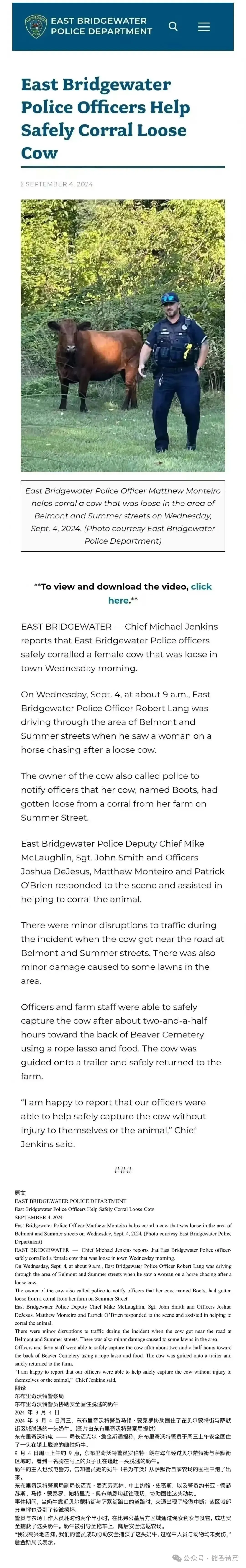 2026年浙江1月首考各科真题及参考答案 第4张