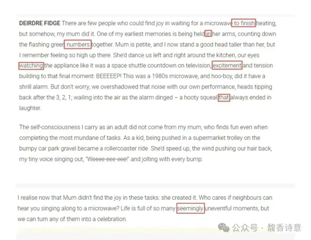 2026年浙江1月首考各科真题及参考答案 第7张