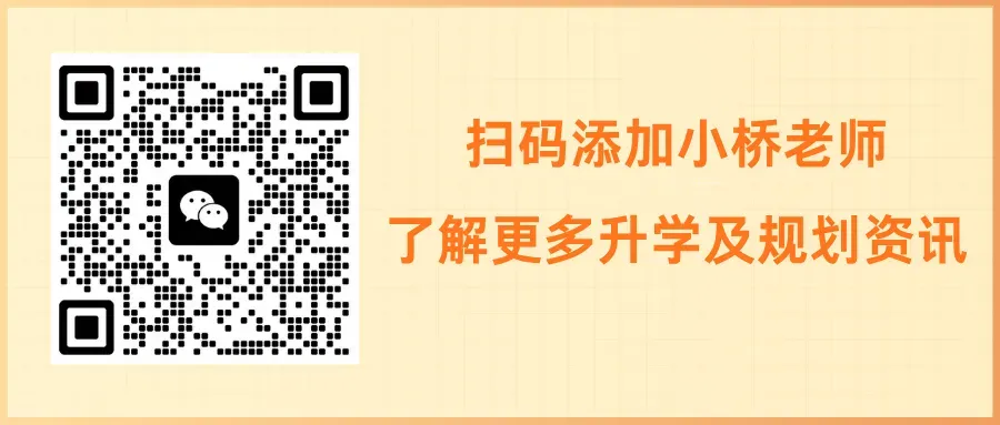 从三区期末试卷看,数学思维才是孩子拉开差距的核心? 第10张