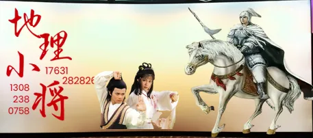 二轮微专题《高考真题分类官方解析》:产业转移和产业结构调整(选自“工业生产、产业转移”) 第5张