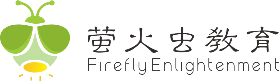 【萤火虫CCL三分钟课堂】黑马真题:什么“出租”都翻rent,就要被扣分啦! 第1张